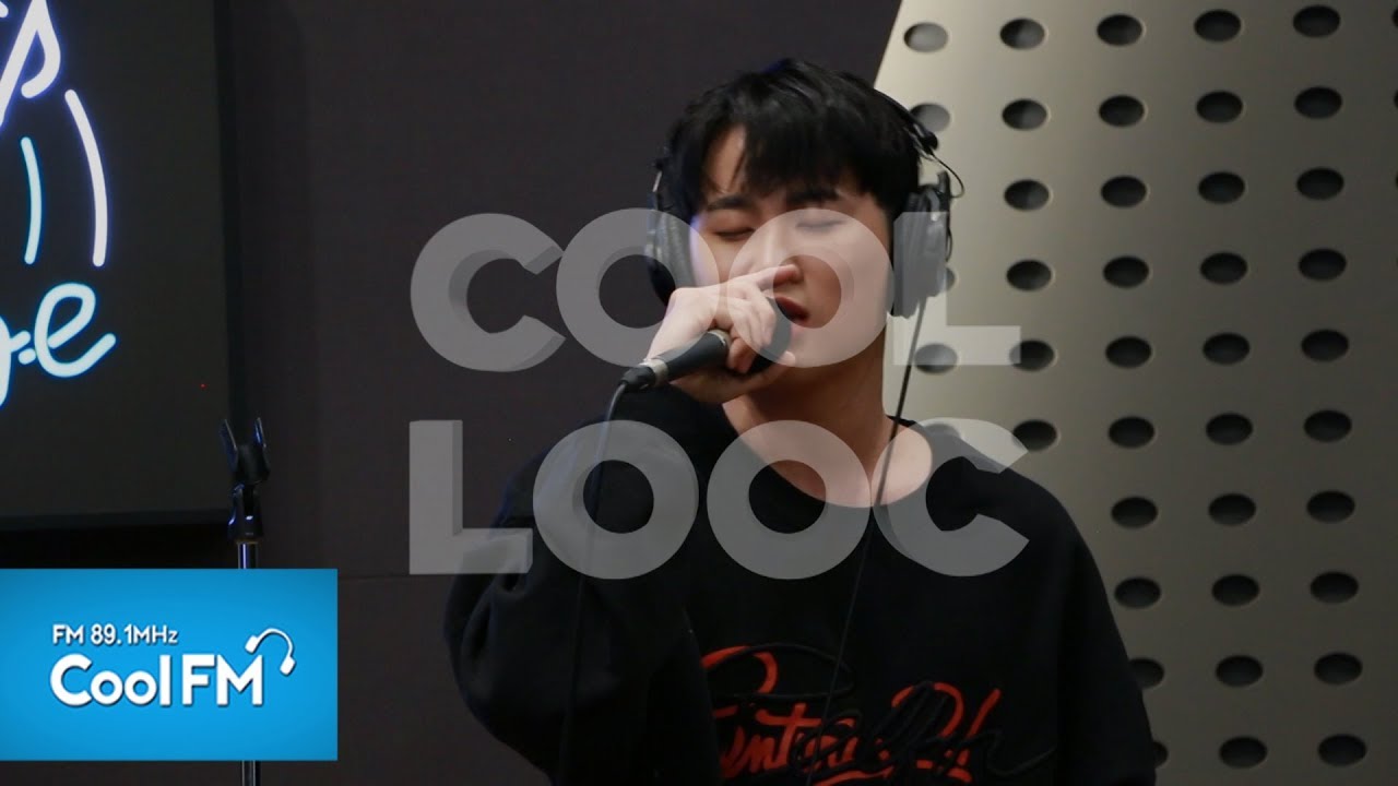 Coogie (쿠기) 'Justin Bieber' 라이브 LIVE /190117[악동뮤지션 수현의 볼륨을 높여요]