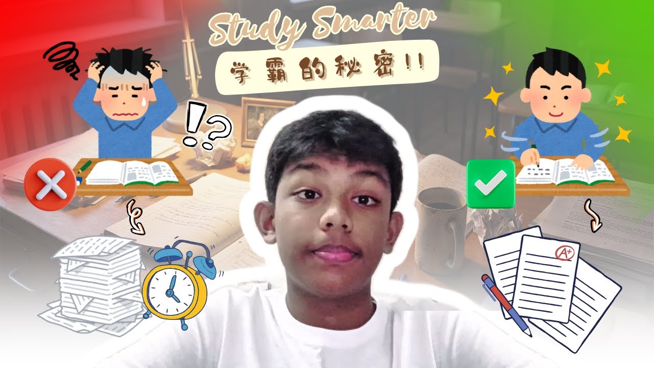 3 招教你如何从“看不懂”变成“学霸”！🔥别再死记硬背! 聪明人这样读书 🧠💡#study  #fyp #viral