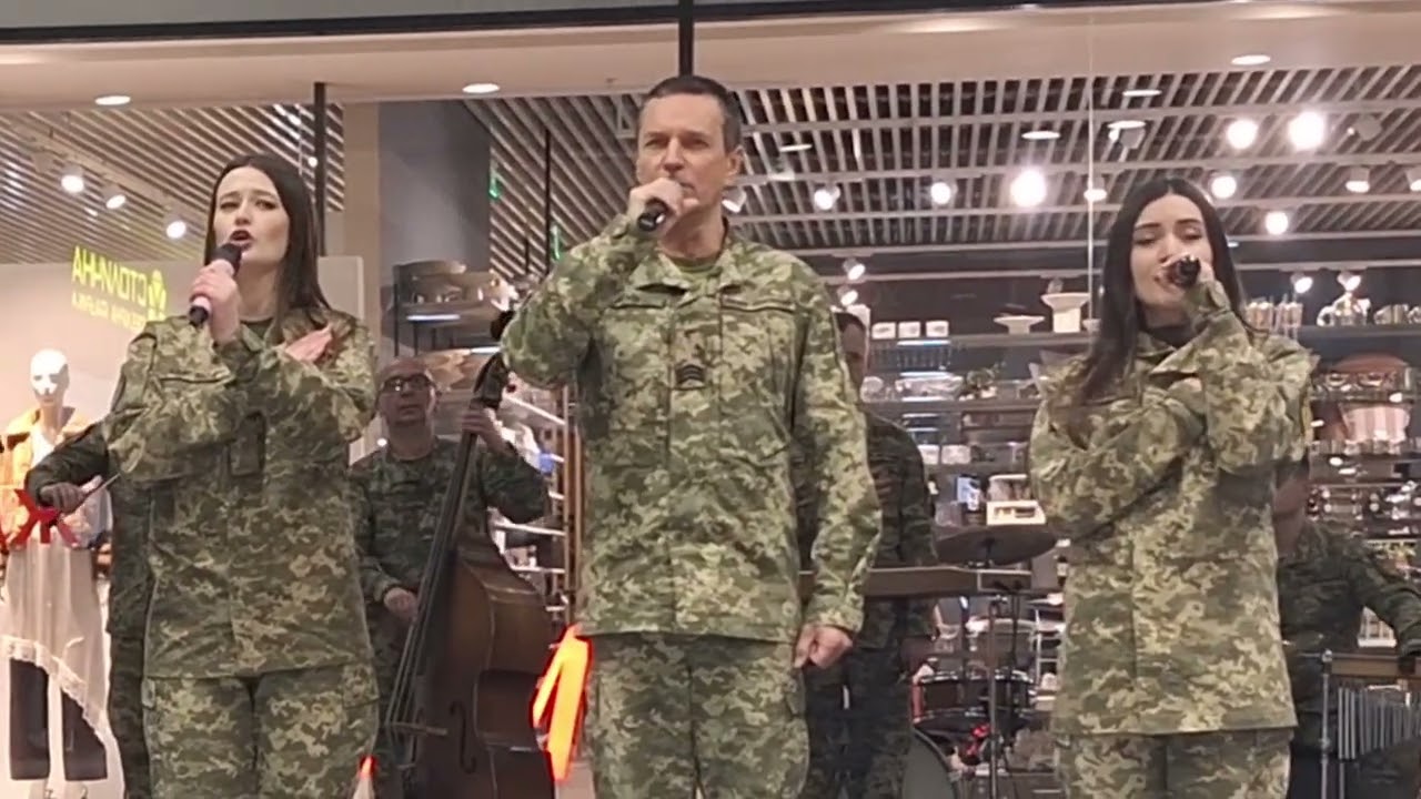 Академ гурт ЗСУ