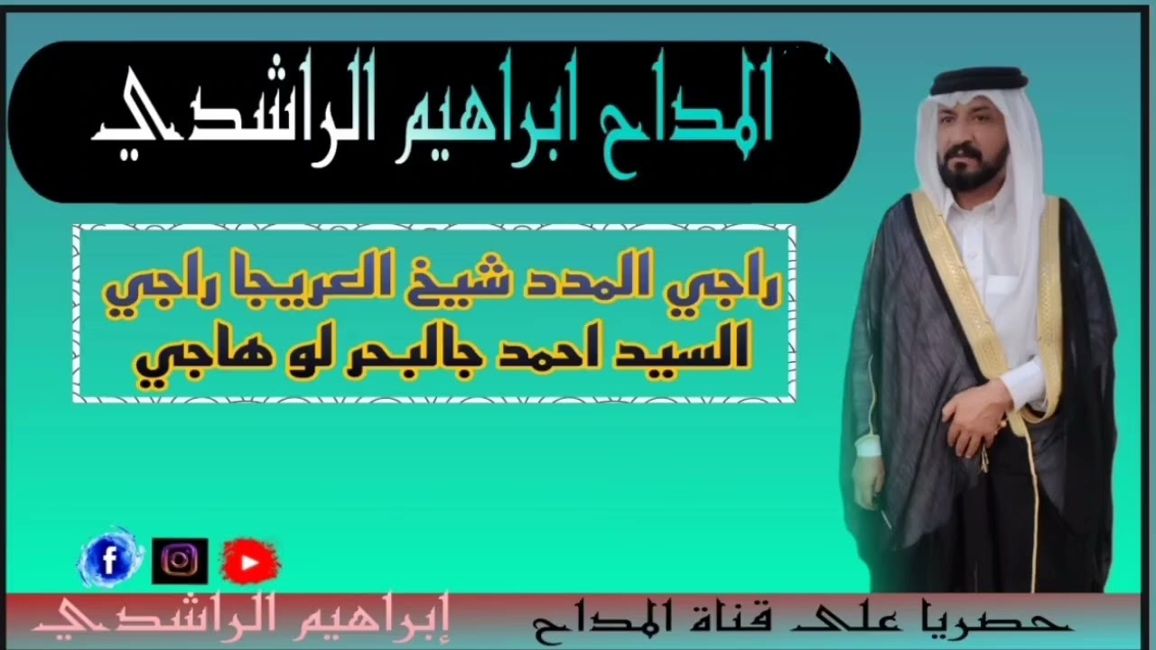 ١ أيلول، ٢٠٢٤
