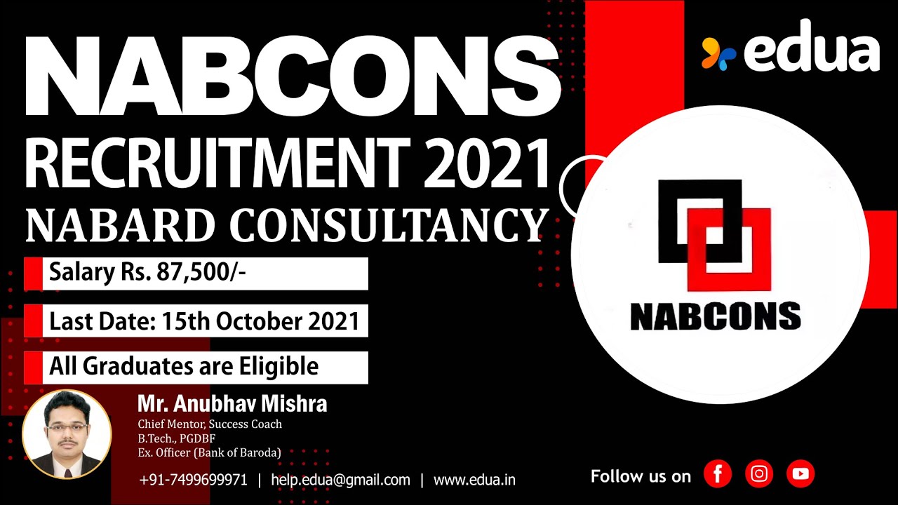 NABCONS Recruitment 2021 | NABCONS Vacancy 2021 | Salary ₹ 87,500 | No Exam| NABCONS 2021