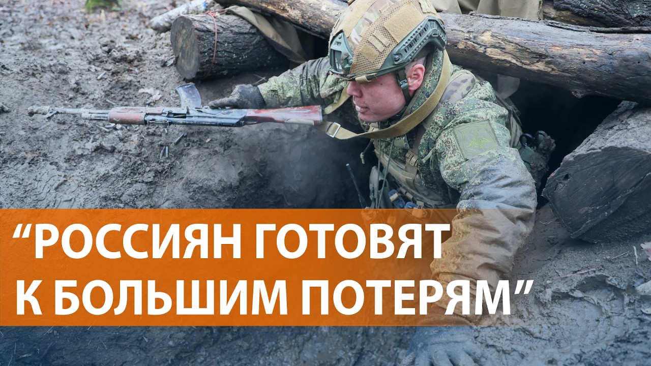 &ldquo;Армия России в тупике&rdquo;. Бизнес даст Путину деньги на войну. Подозрение на ящур в Сибири. НОВOСТИ