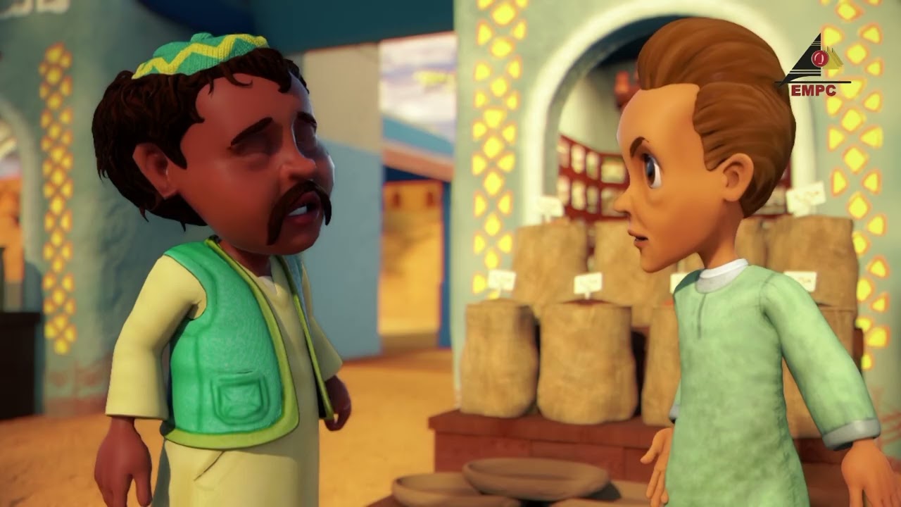 bakkar 2016 ep05