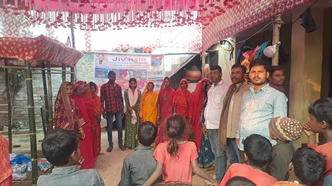 jivandan group marriage donation diya gya bireli singheshwar madhepura mo 9661912861  I'd JD845941 