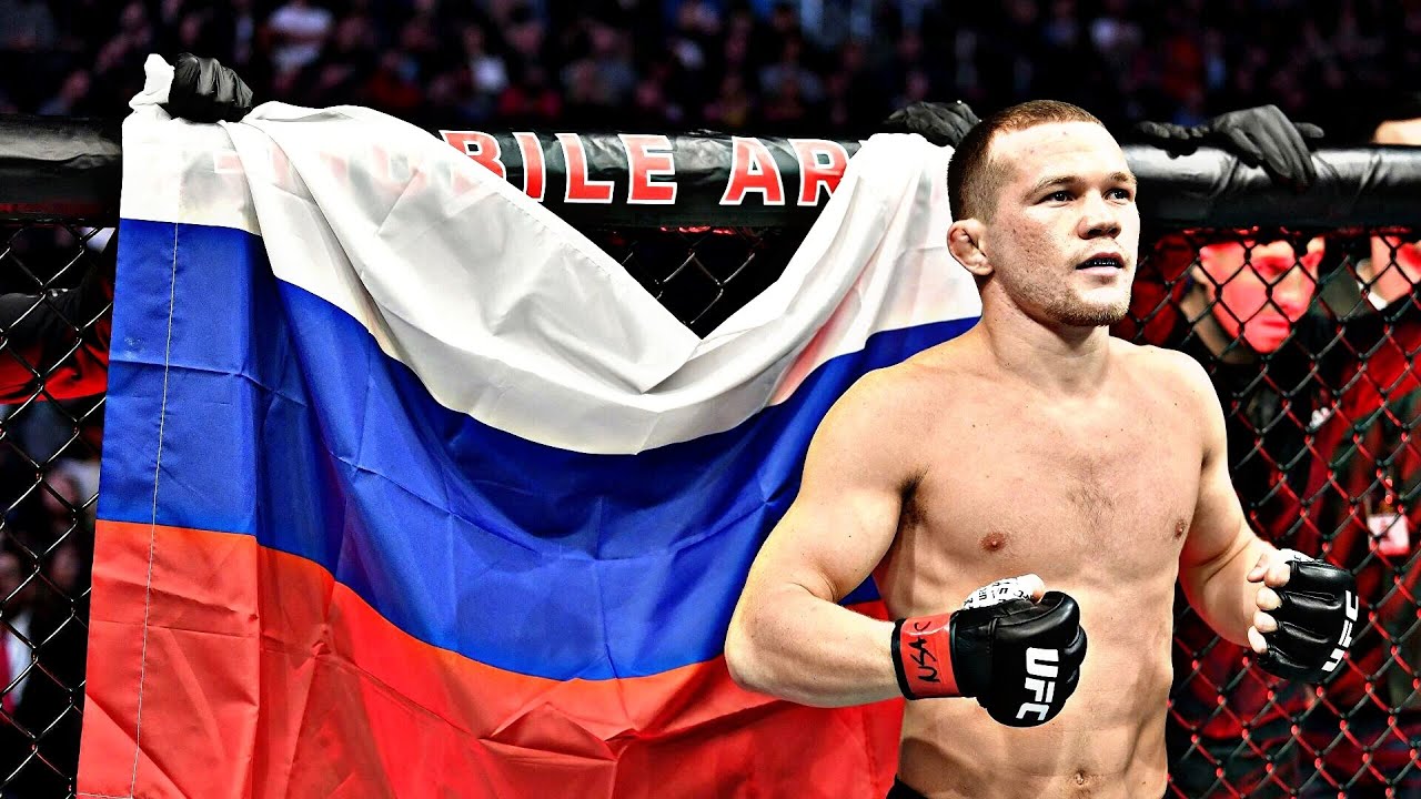 PETR 