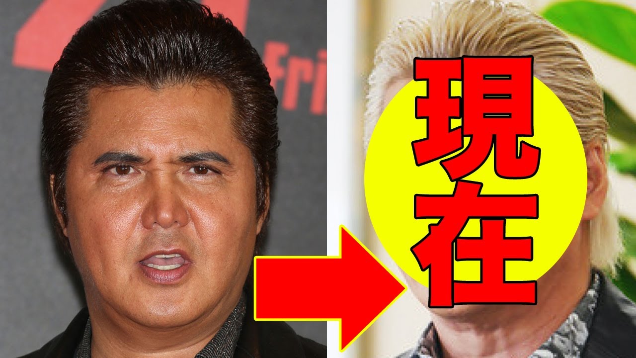 竹内力、今現在が衝撃的すぎると話題に！
