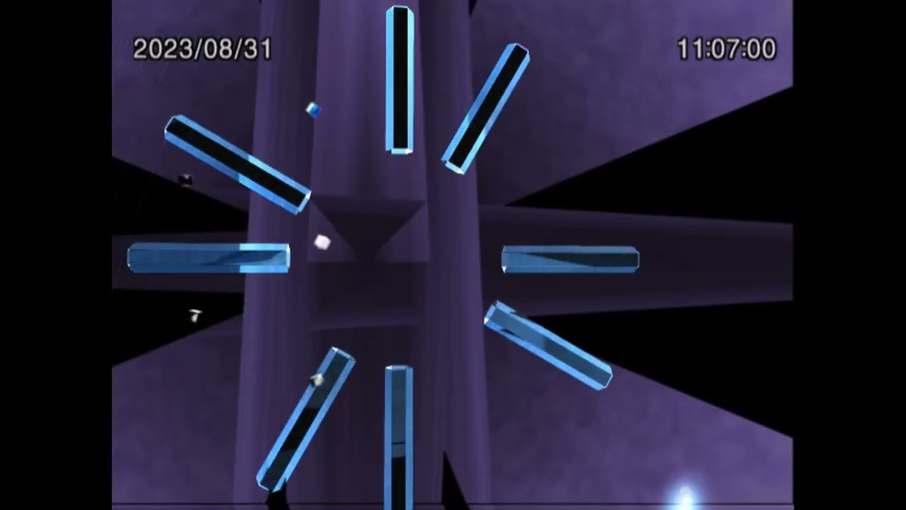 PS2 Bios Corruption #2 [RTCV + WGH]