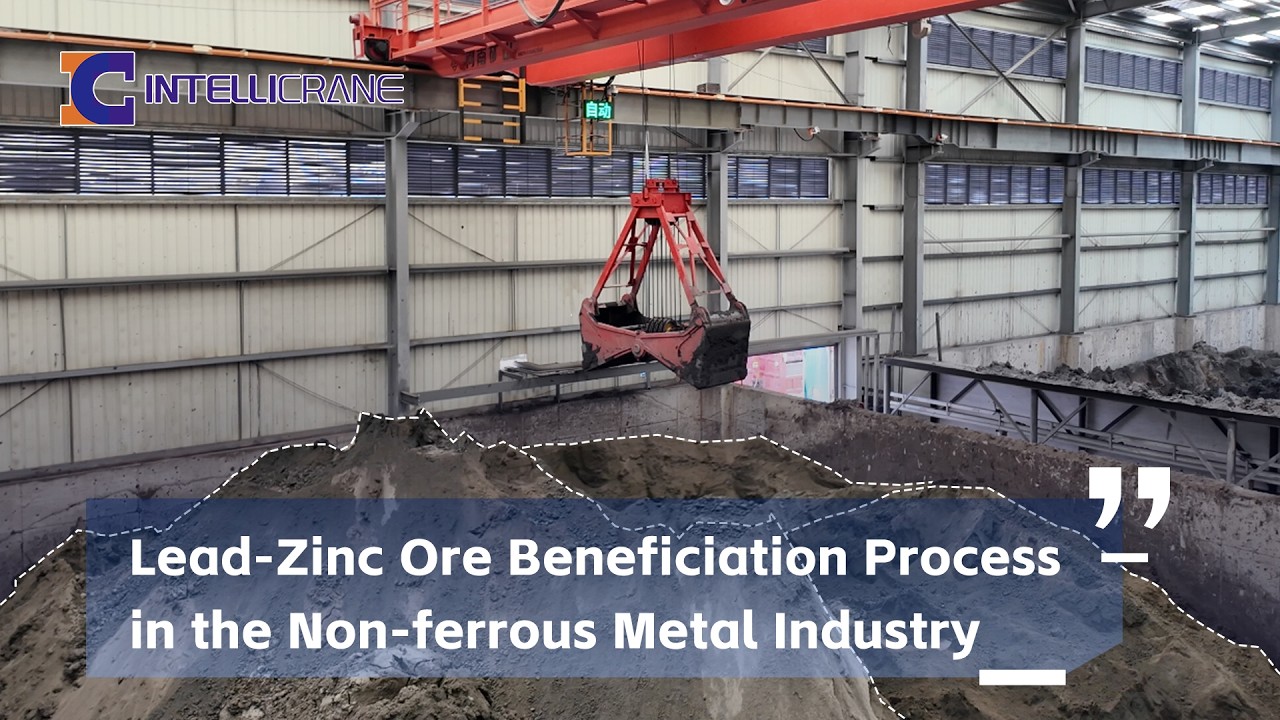 Lead Zinc Ore Beneficiation Process in the Non ferrous Metal Industry#industrialautomation #mining
