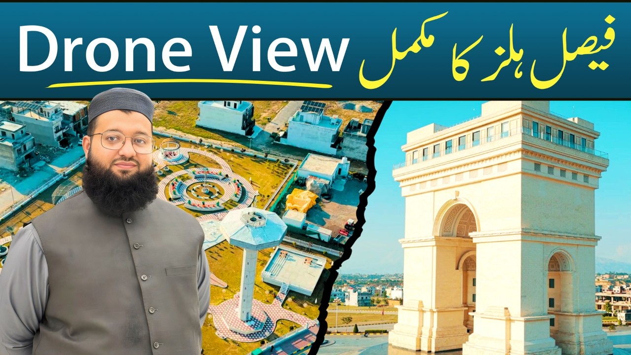 Faisal Hills Islamabad Complete Drone View | Latest Development Update | Ameneties & Infrastructures