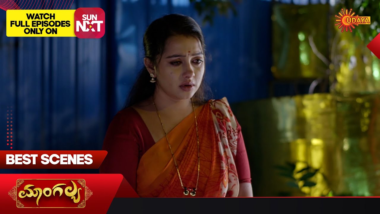 Mangalya - Best Scenes | 19 Dec 2025 | Kannada Serial | Udaya TV