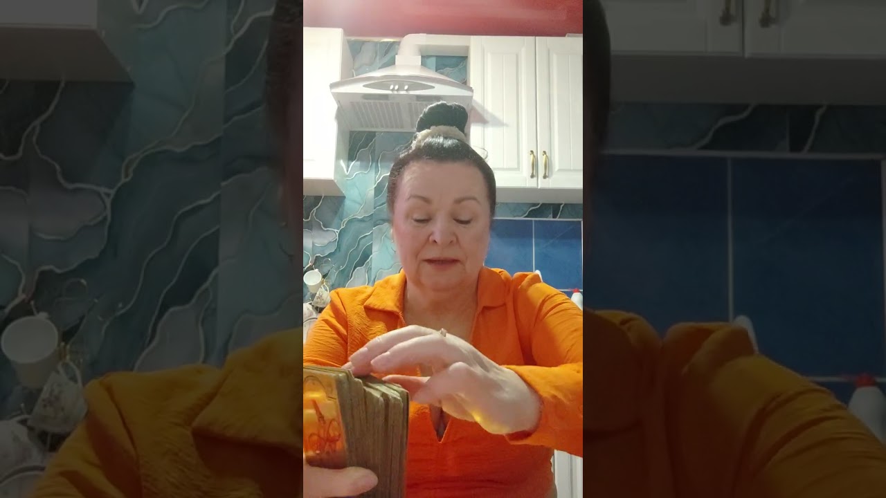 Это Вы должны были узнать 