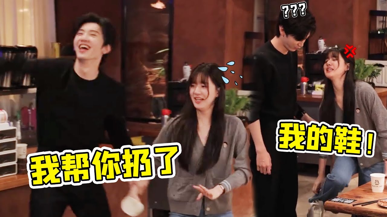 赵露思片场疯狂掉鞋，跟陈哲远跳舞像在打架，网友：你俩在演喜剧？#赵露思 #陈哲远 【娱乐哼叽叽】