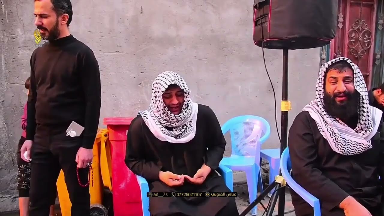 يصاحب بيتنه وصاحب بختنه ملا عباس المجراوي المرحوم الشيخ صالح العياشي