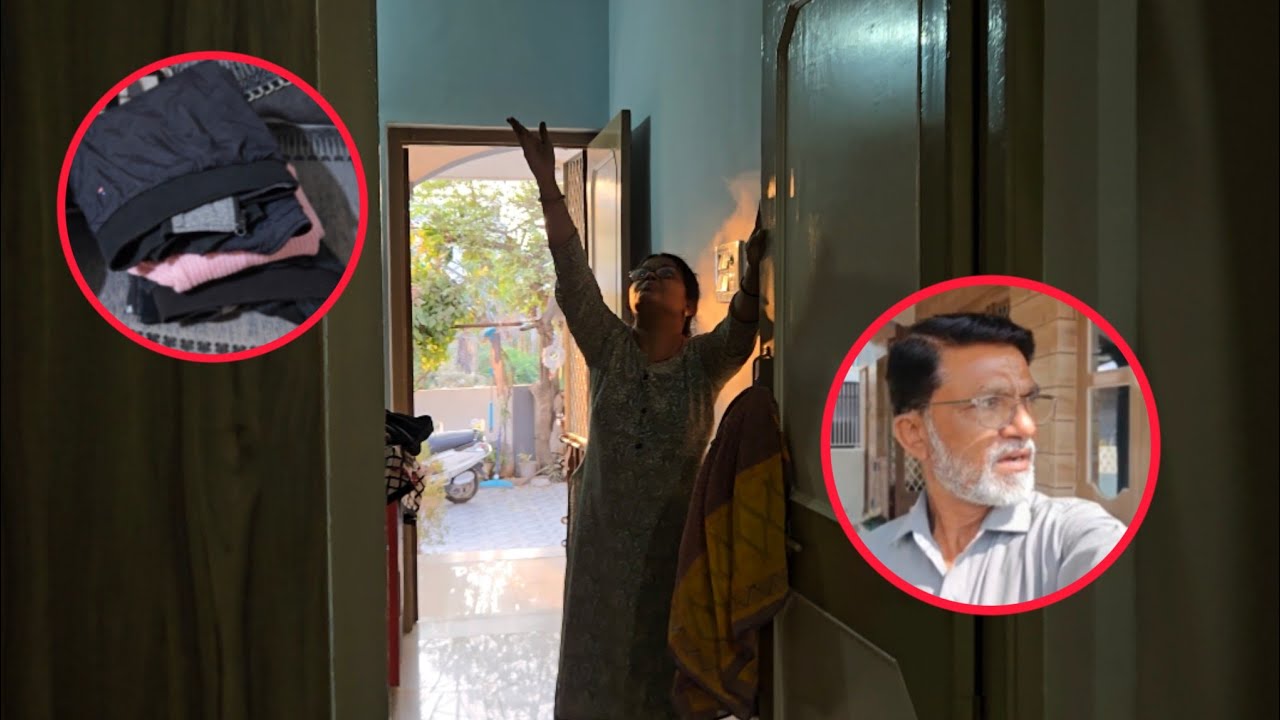 ઉનાળાની શરૂઆત થવા લાગી | સ્વેટર પેક કરીને મૂકી દીધા  The happy HOME Vlogs 