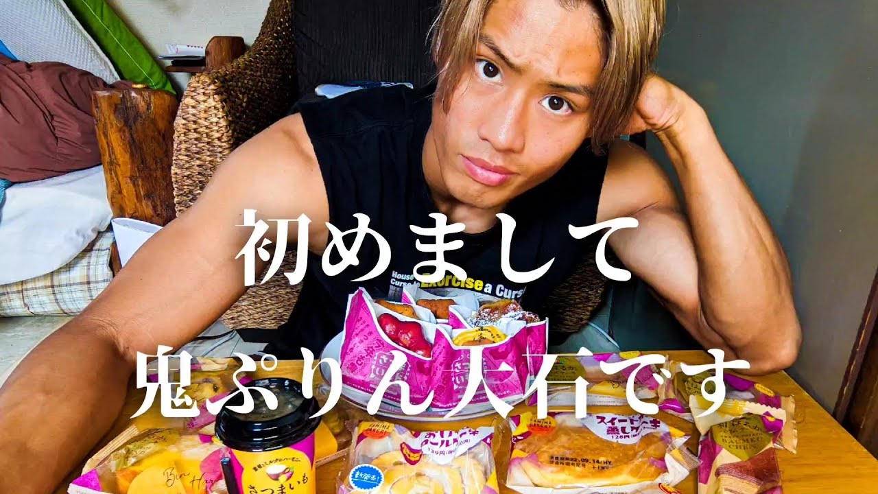 ご報告【本人vlog】