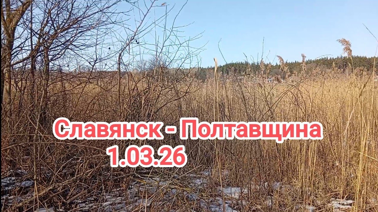 Речки в огороде не будет. Распаковка.