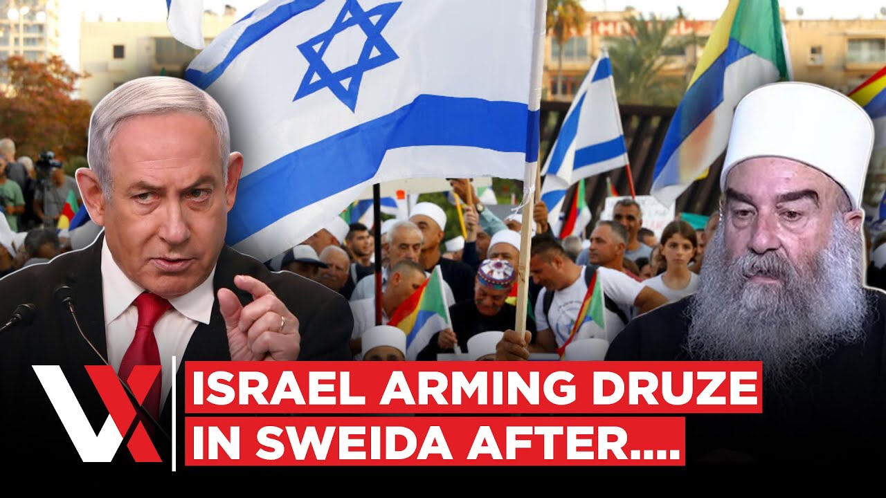 Israel Backs Druze Militias In Sweida | Troubled Syria Province New Front In Shadow War? VERTEX