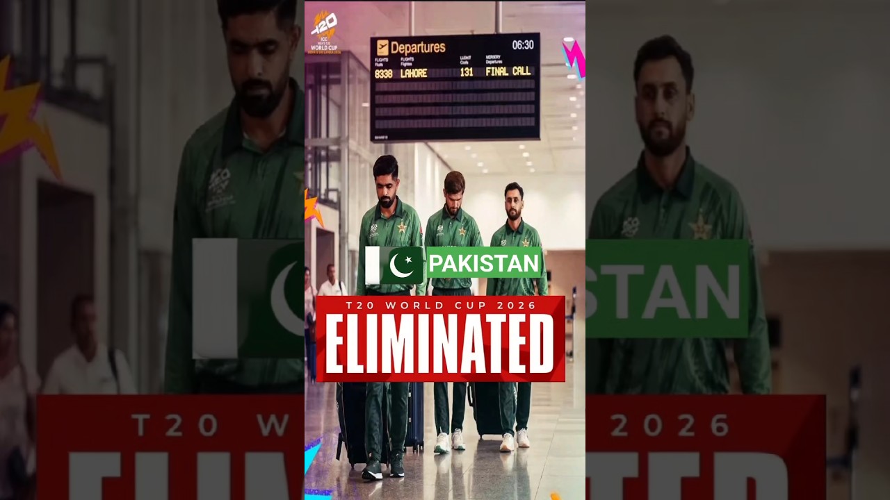Why Pakistan Got Eliminated? Shocking Truth |T20 World Cup 2026 #cricket #pakistancricket #babarazam