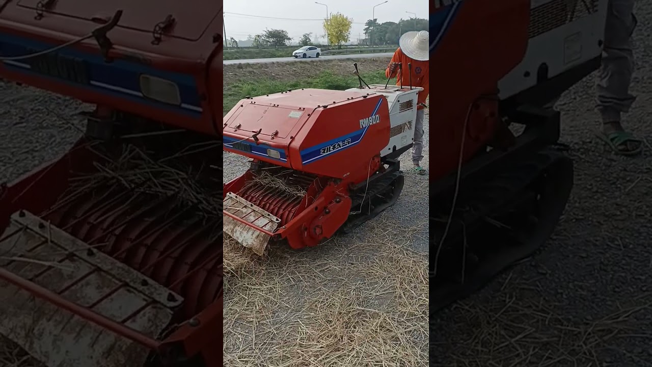 ทดลองเครื่องม้วนฟางเครื่องอัดฟาง คูโบต้า KUBOTA ม้วนก้อนกลม แบบเดินตาม
