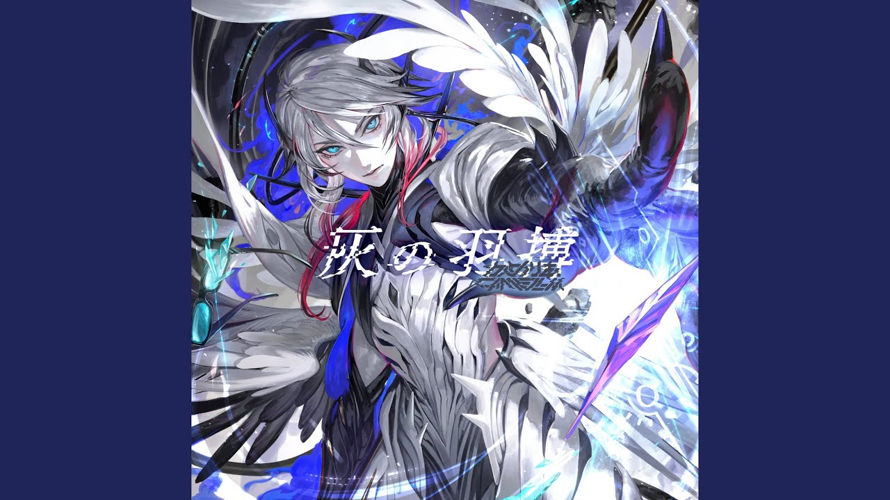 PSYCHO+HEROES (
