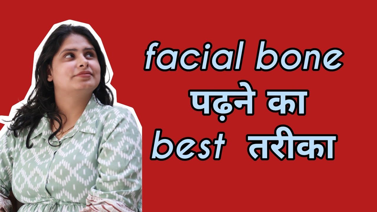 FACIAL BONE TRICKS | ANATOMY LECTURE | TARANG ACADEMY