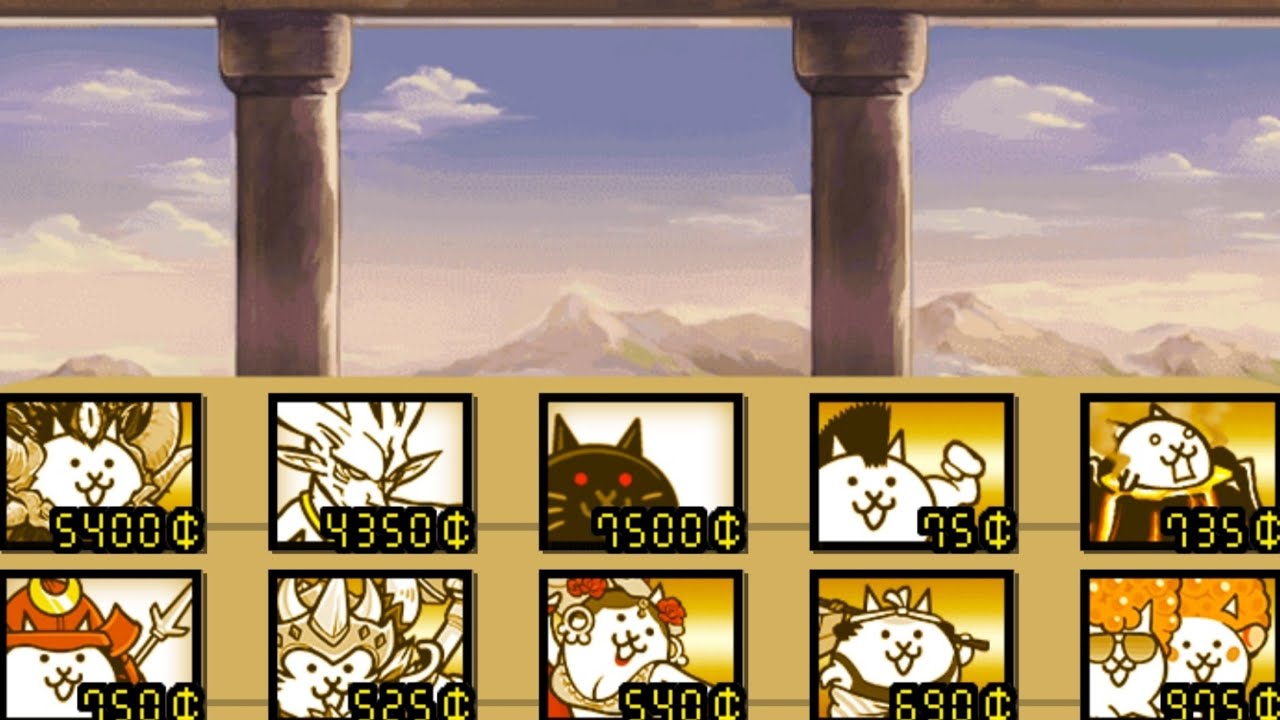 Red Citadel (The Battle Cats) 