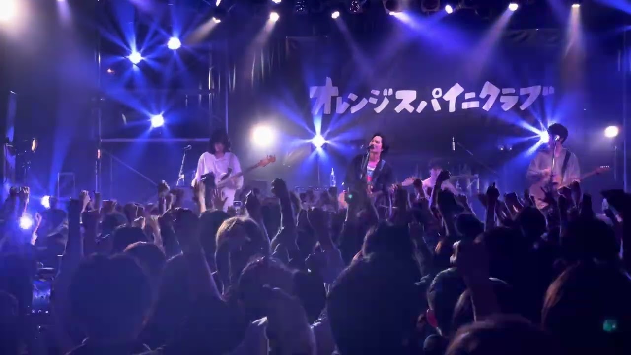 オレンジスパイニクラブ『Bowie』11/19/2025