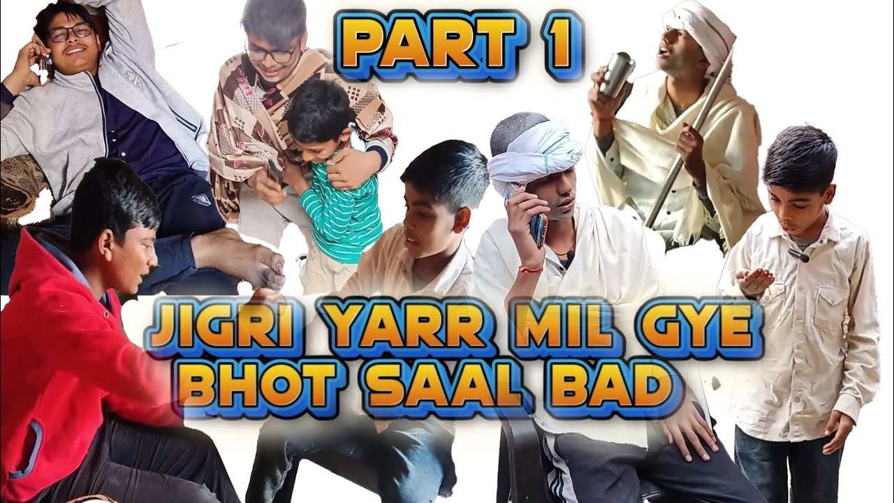 Jigri Yaar Ki EPIC Mulaqat After Years 😂 | Par Beech Mein Aayi Ek Aurat!? | Funny Video#BestFriends