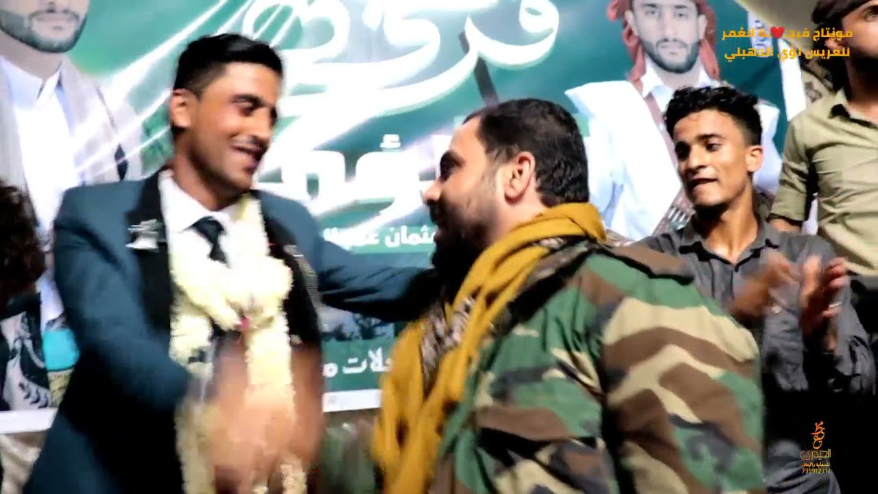 #عرس -_' النجم العريس الغالي لؤي الدهبلي #مونتاج مطيع الحيدري _شيلة ماعريس الا لؤي _اداء بلال الصديق