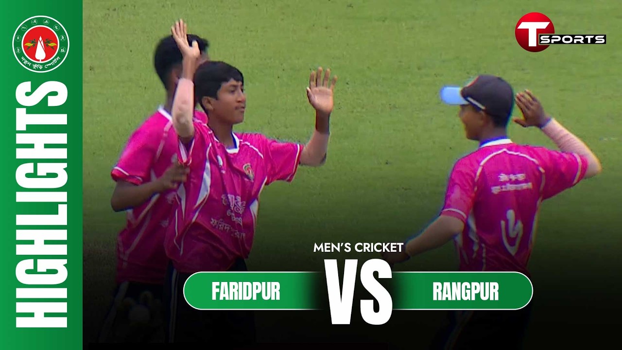 Highlights | Faridpur vs Rangpur | Match 07 | Semi-Final | Cricket | Notun Kuri Sports | T Sports