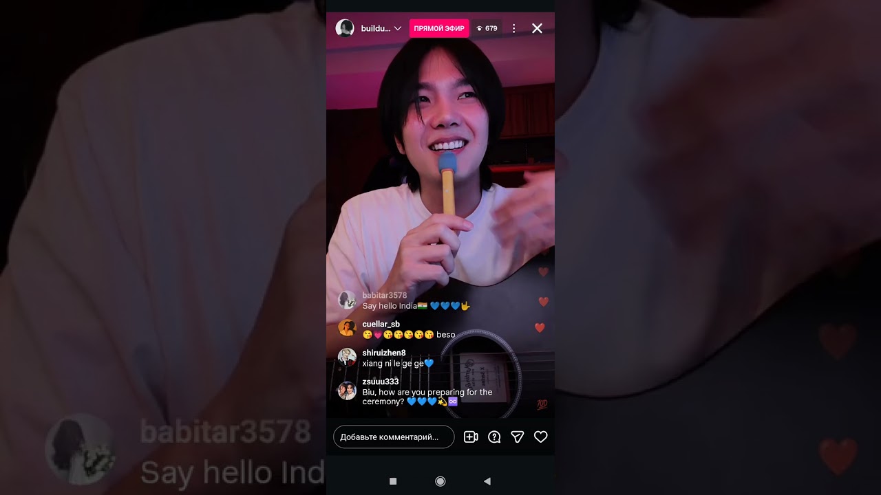 Build Jakapan IG Live 13.01.2026#buildjakapan
