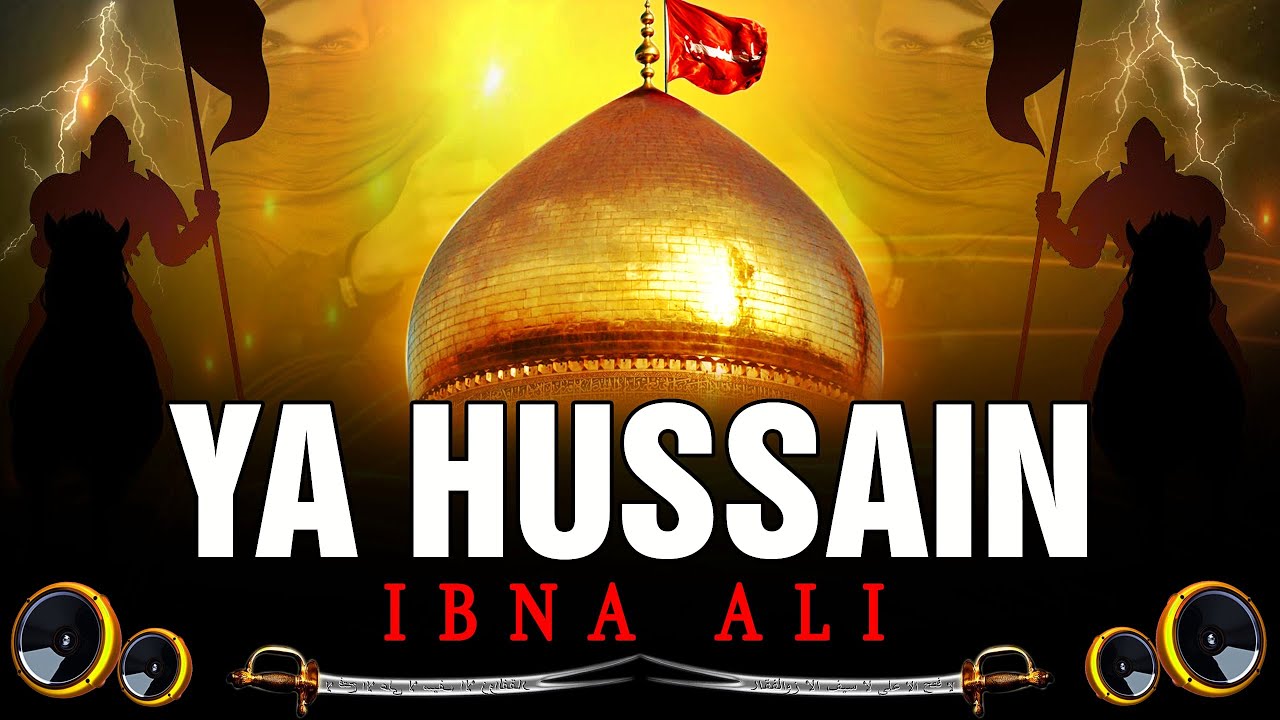 YA HUSSAIN IBNE ALI DJ MIX || Moharram Dj Qawwali || Ya Hussain Dj Qawwali || Dj Mudassar Remix