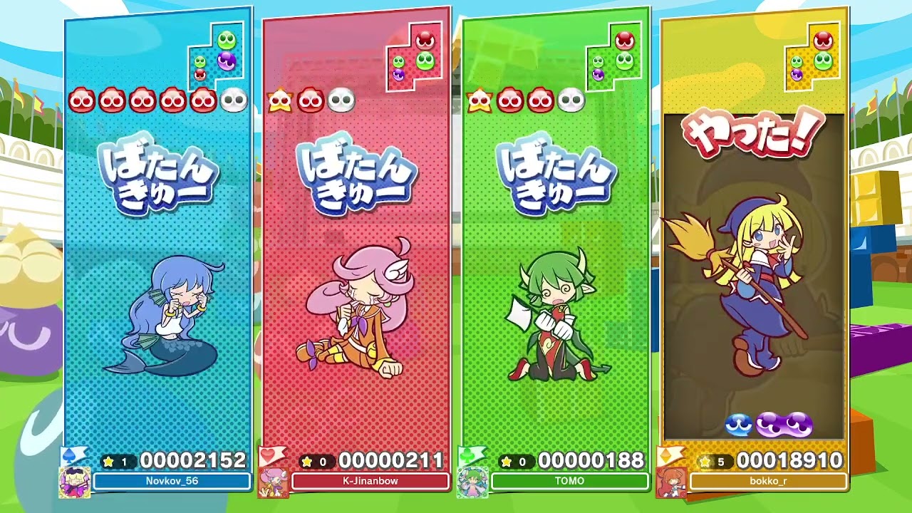 2026 01 25 00 07 14