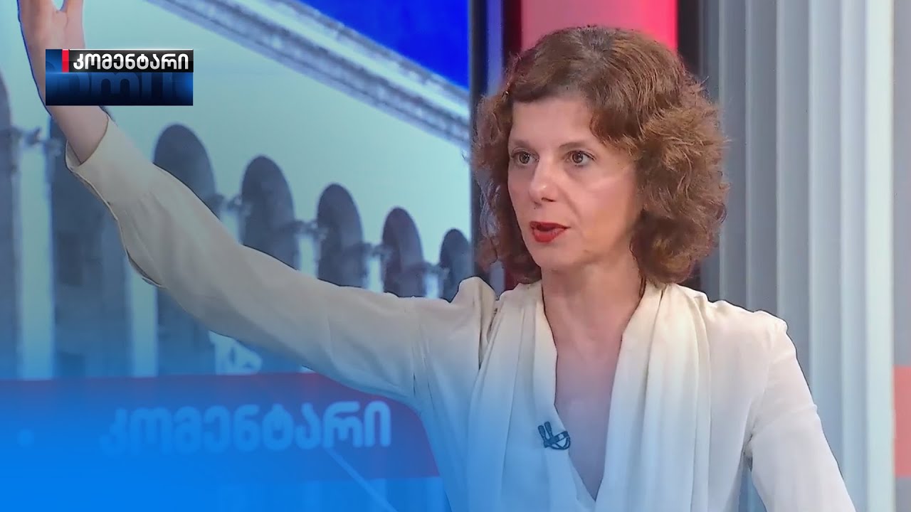 რა მოხდა „ევროპულ საქართველოში“ — ინტერვიუ თამარ ჩერგოლეიშვილთან