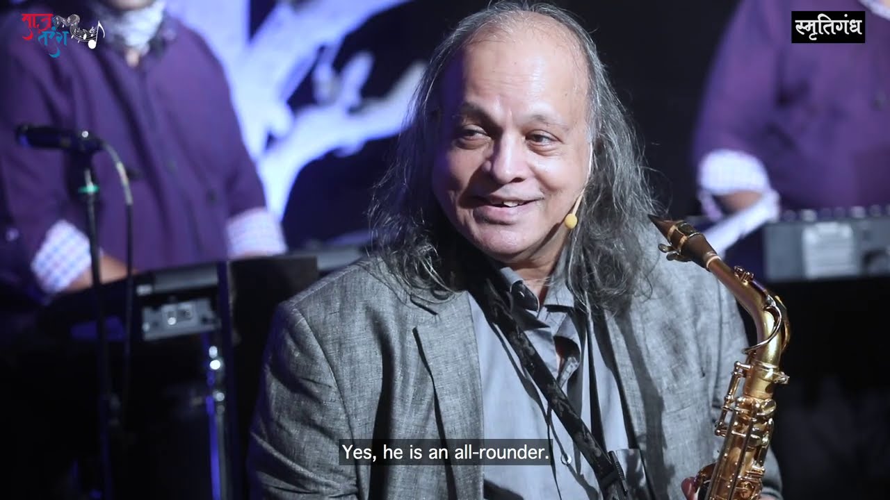 साज़ तरंग : भाग २७ - अल्टो सॅक्सोफोन विशेष भाग