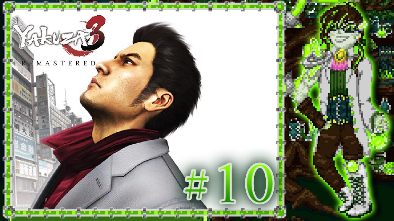 Solving Kamurocho's crimes | Yakuza 3 #10