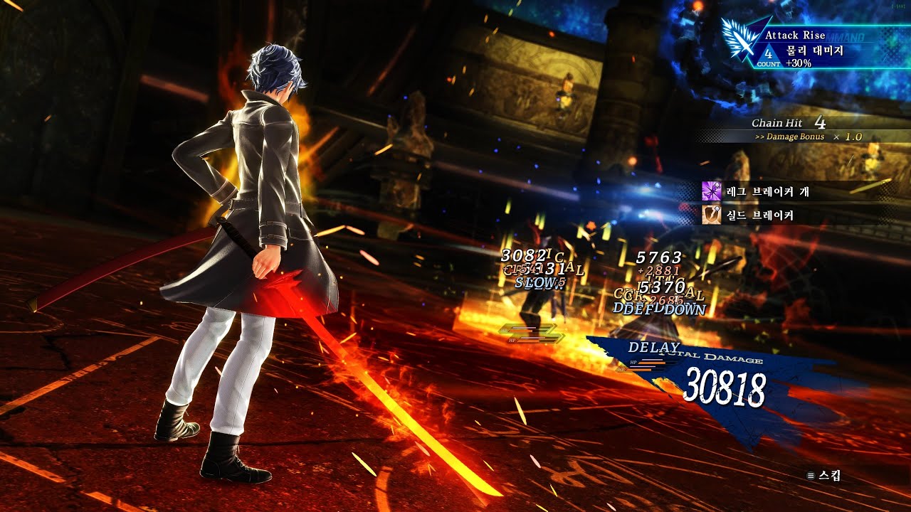 Kai no Kiseki - PC - English Subs ~ Shizuna VS Rean ~ Boss Battle (Nightmare)