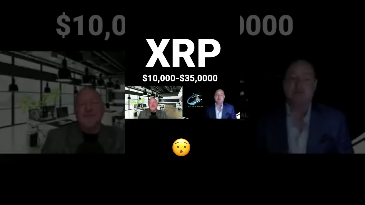 Прогноз цены #xrp от 10 000 до 35 000 долларов #криптовалюта 💸