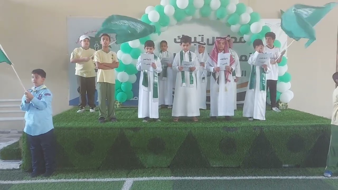 إذاعة