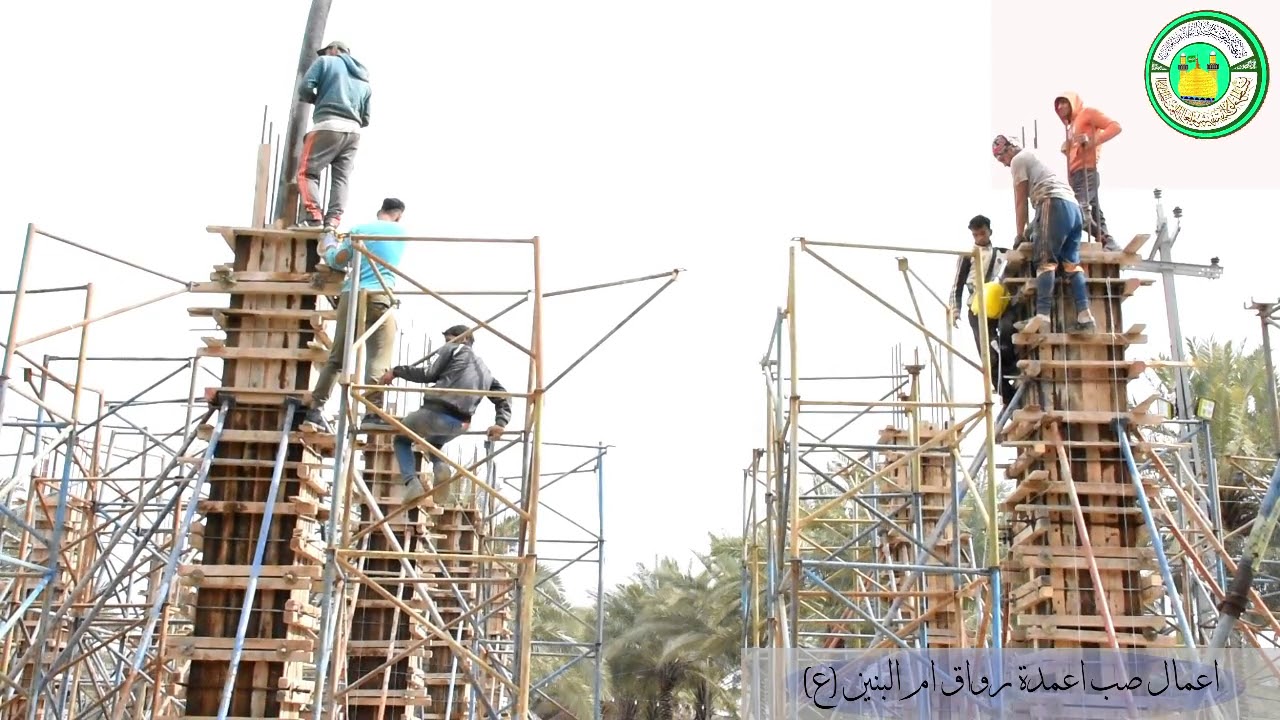 الحركة العمرانية مستمرة