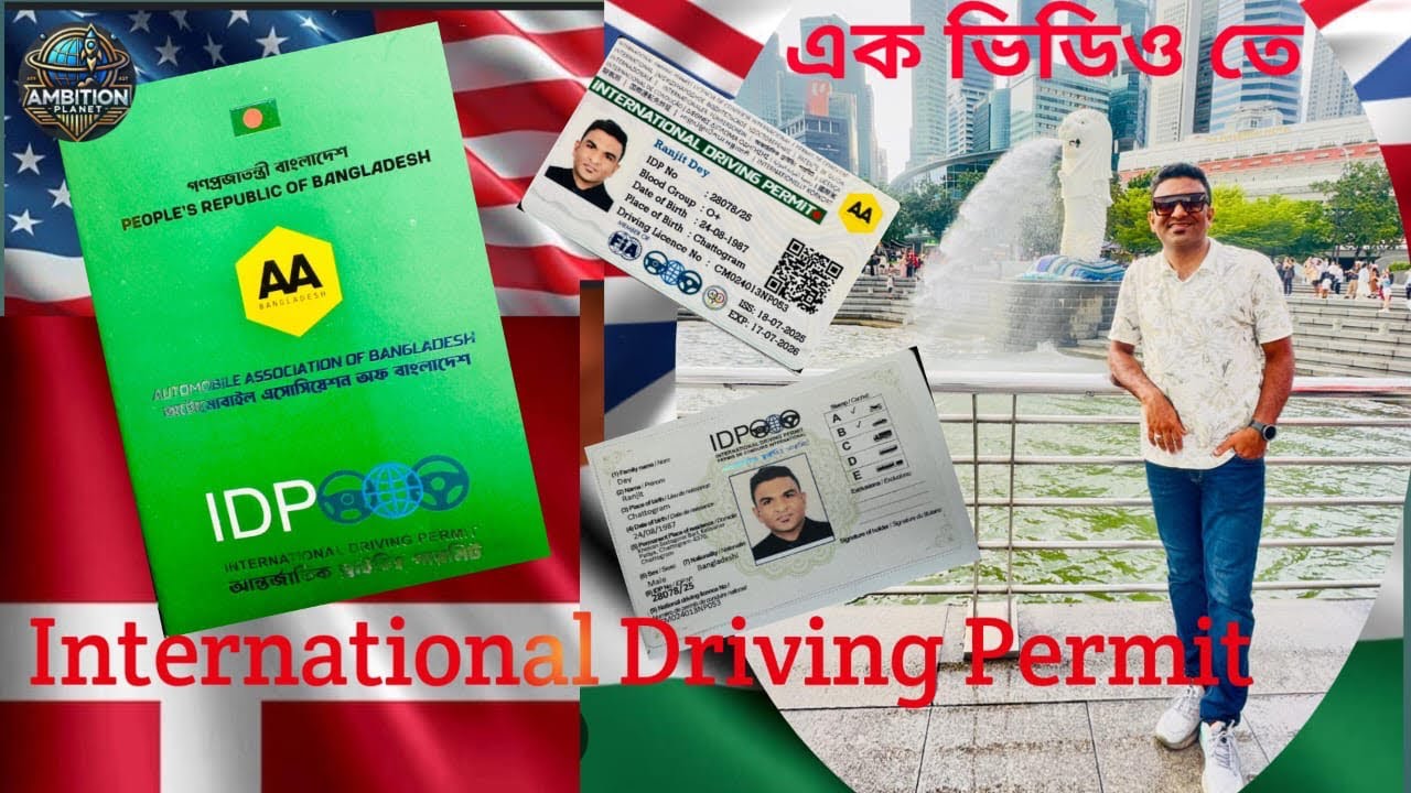 Get Your International Driving Permit (IDP) in Bangladesh  – Full Guide for Students & Travelers!