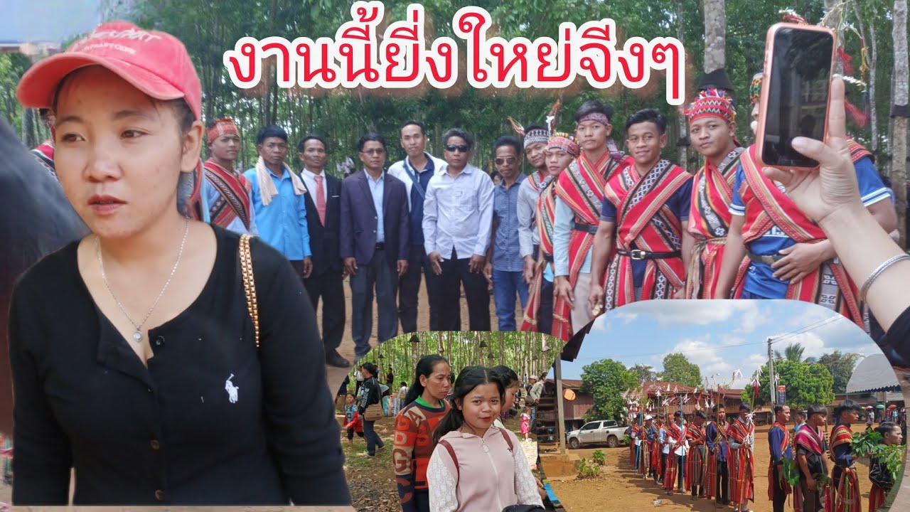 งานนี้ยี่งใหย่จีงๆ 13 มีนาคม ค.ศ. 2026