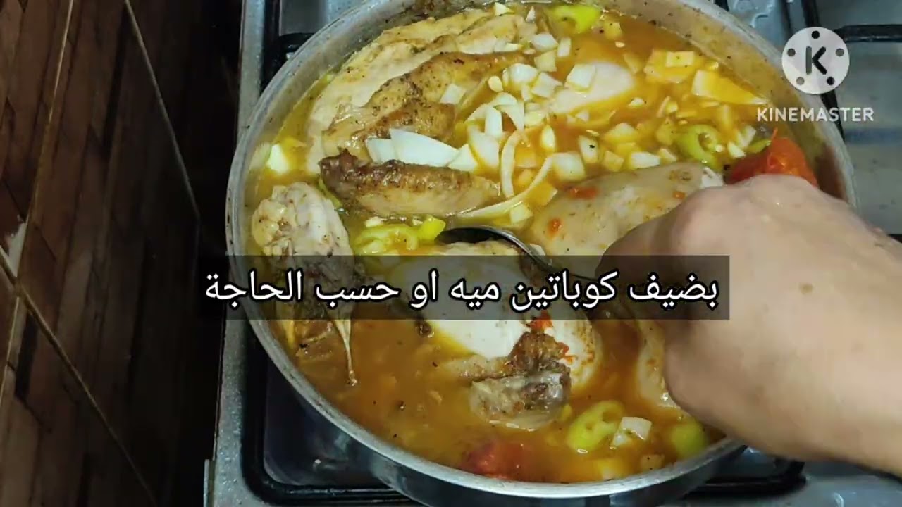 وقت الصوانى والعزايم ودى احلى صنية فراخ بالبطاطس تشرفك فى رمضان وكل وقت وبتركات حتفرق معاكى