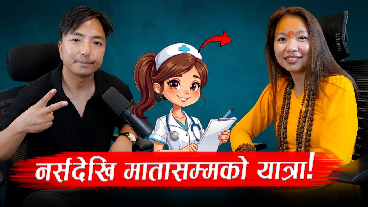 From Nurse To Mata! Biswa Limbu Podcast Ep 418