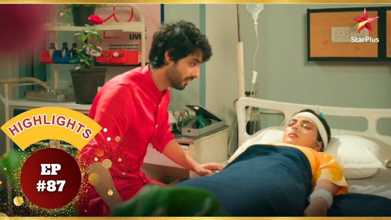 UV Katha के लिए चिंतित है! | Ep.87 | Highlights |Kabhi Neem Neem Kabhi Shahad Shahad | Mon-Sun | 8PM