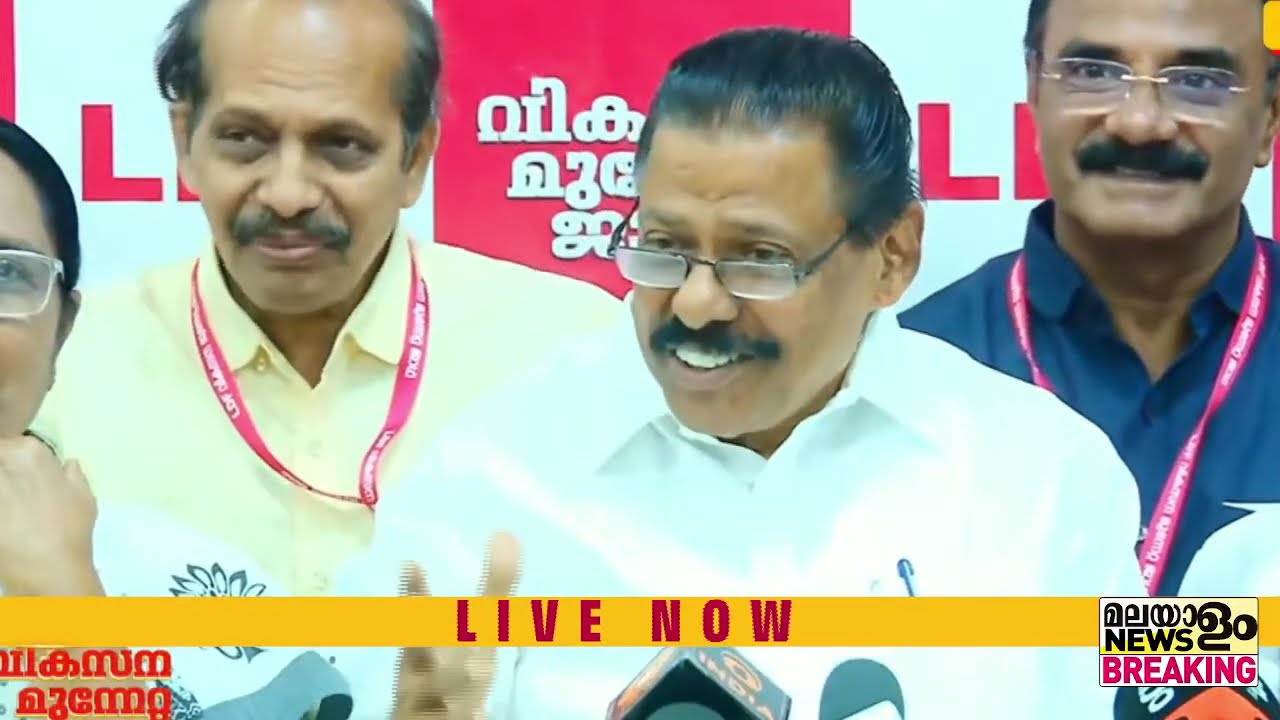 'ഒരിക്കല്‍ പുറത്താക്കിയാല്‍ നൂറ് തവണ അപ്പീല്‍ നല്‍കിയിട്ടും കാര്യമില്ല, CPIM വോട്ടിൽ വിള്ളൽ വീഴില്ല'