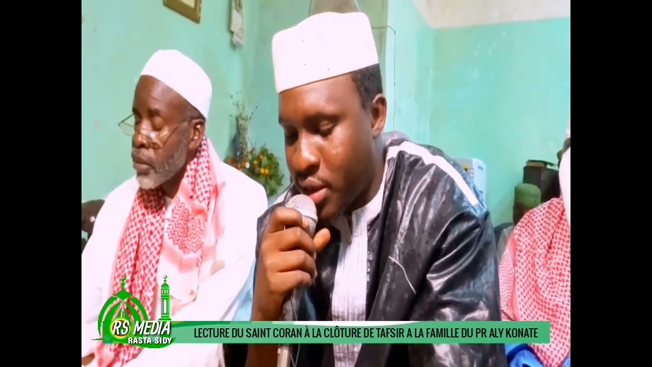 LECTURE DU SAINT CORAN CHEZ PR ALY KONATE