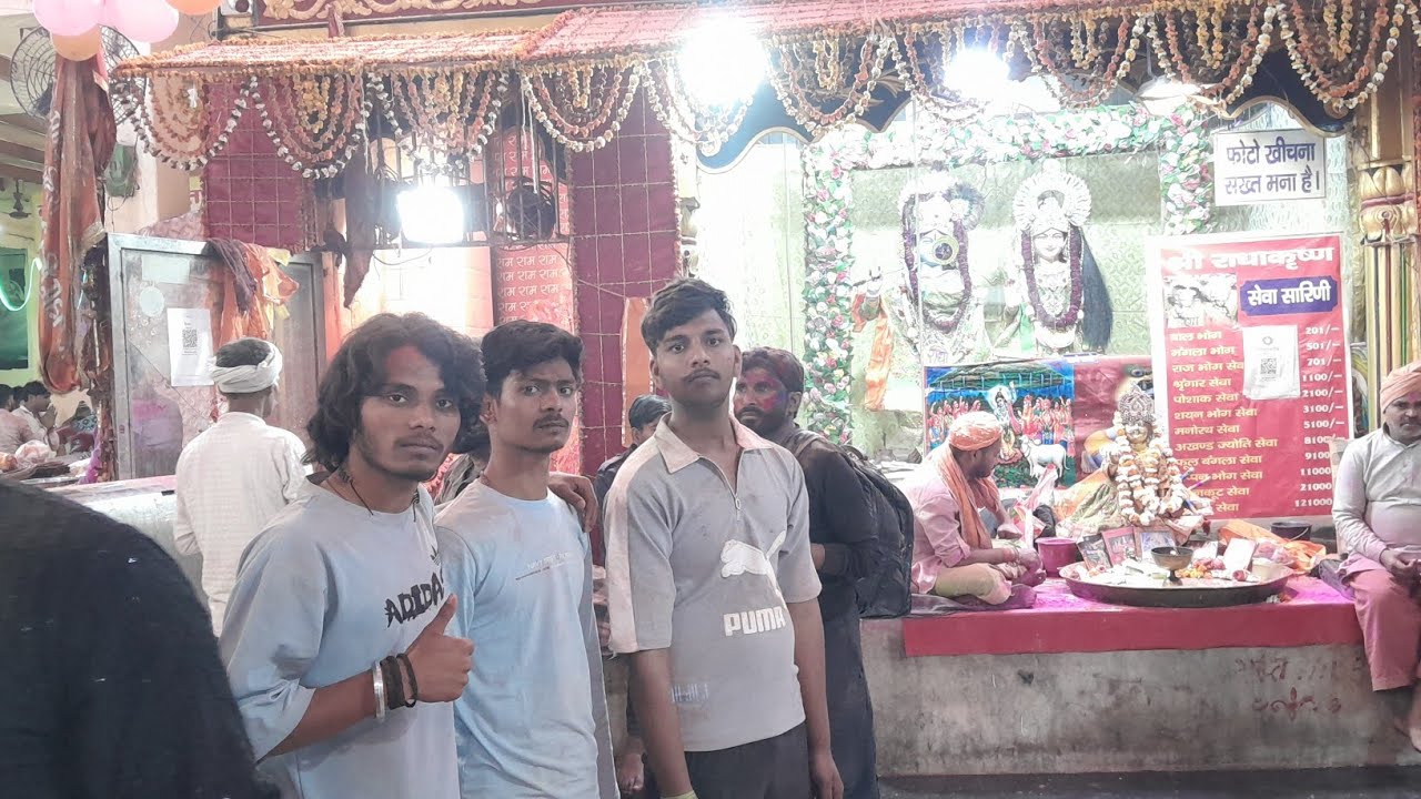 Holi Banane Radhe krishn Ke Dham Agye 🥰