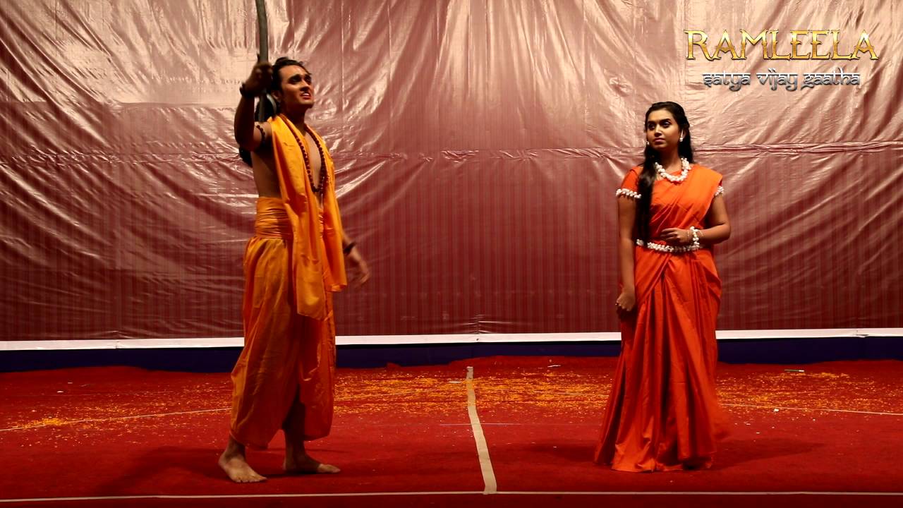 Sita Haran