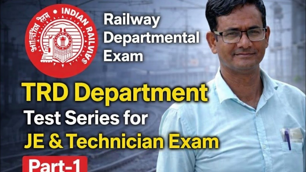 #Test series for JE and Technician TRD Exam #JE and Technician  Question# test series of ohe &  psi